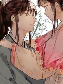 我的陛下来娶我