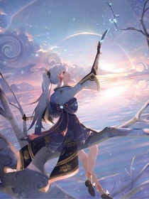 原神：待星辰归来之时