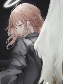 当恶魔披上神明的皮囊