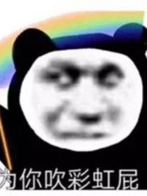 沙雕问题