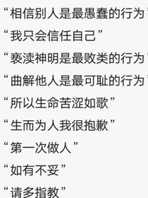 暮色童話