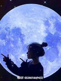 葉羅麗精靈夢(mèng)之若涵（王默）的主人