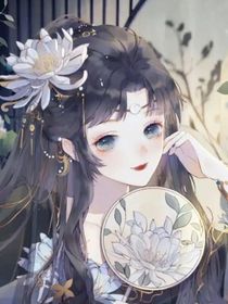 天官：第五位鬼王