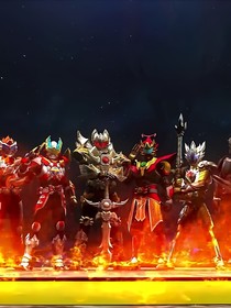 鎧甲勇士之眾神回歸