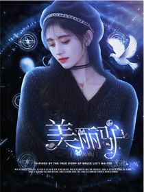 美麗驢封面鋪