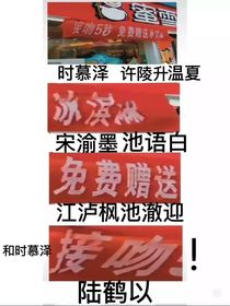 ——番外——