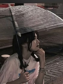 人生世事无常
