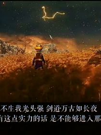 二次元一