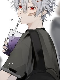 朝暮之約