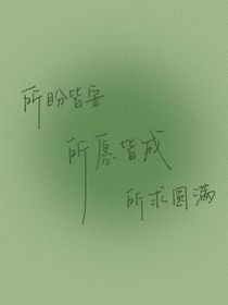 端商