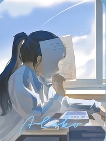 瑩的欣凍