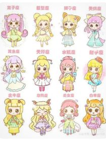斗龙战士：婉若清风