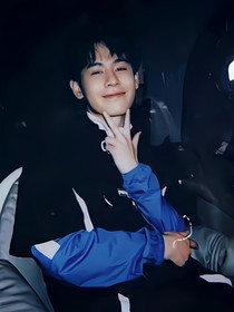 无畏：天才少女爱上电竞圈野王