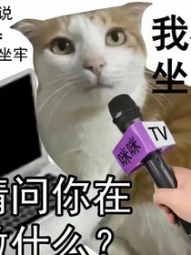 鯨骨