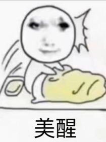 春节最后的烟花