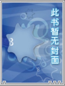 物价贬值一亿倍，我成了神豪