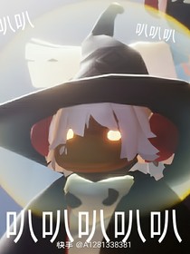 光遇bug穿越凹凸