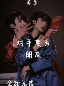 书名正在修改1668068375497858396