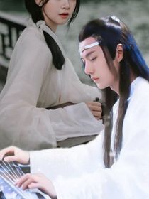 陈情令：乖宝是蓝湛的-d440