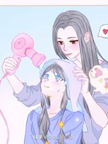玉王的小嬌妻