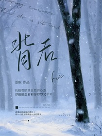 TNT背后