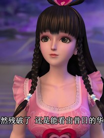 水默——相濡以沫……