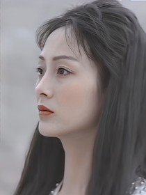 快穿之姑獲