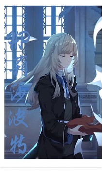 HP：莉莎波特
