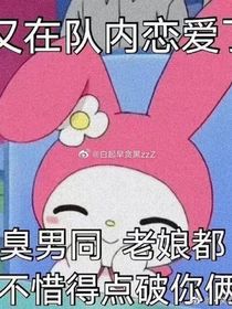 STAY的CP食堂