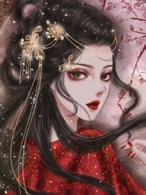综影视：美神降临-d605