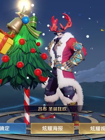 叫兽大官人和他的小萌妹