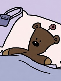 独属于