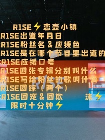 周震南的毕业发言