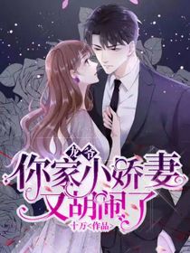综影视：我王大脑袋想弄点钱