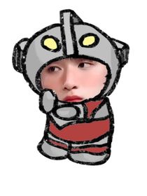 淞松日记