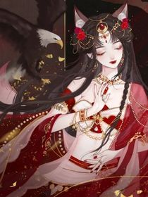 小狐貍的桃花