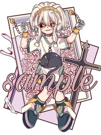 尝一口all帕