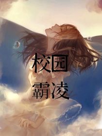 书名正在修改1668217169274744833