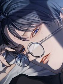 研研逃不掉