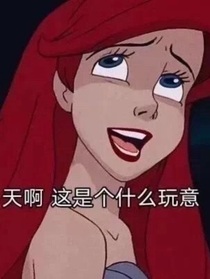 狗总裁的猝死后的生活