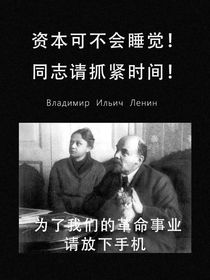 摆脱躯体束缚，是生物本能的追求