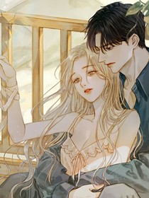 蓄意……
