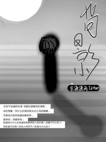 念念不忘的背影