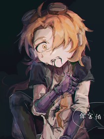賽爾號重意