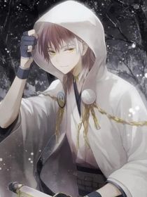 回来吧我的帝尊