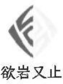 穿越成為路人甲，開局遇到大反派