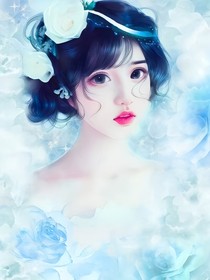 綜影視：讓所有男二有個家