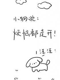 哥哥，是我的老师！！