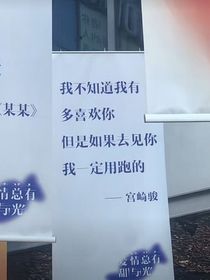 书名正在修改1668994713973597239