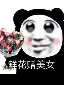 TNT：我真死了